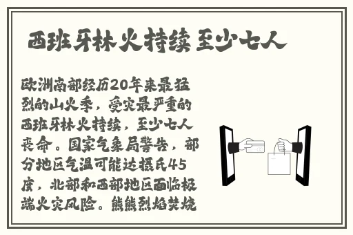 美女自动脱了胸衣