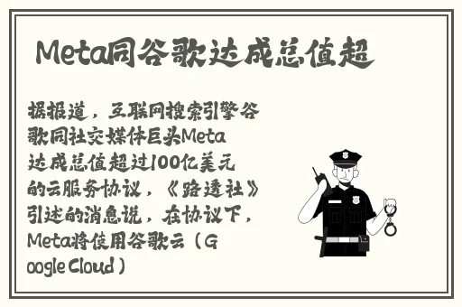坐在发紫的巨龙上写作业
