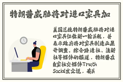 国精品一区二区**