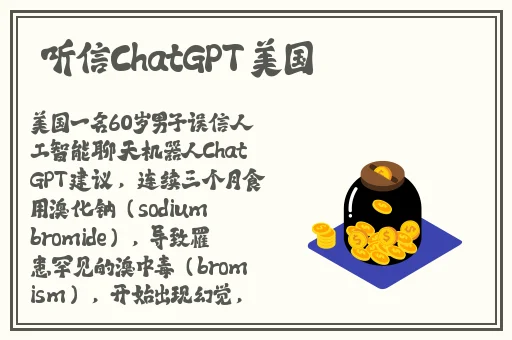 **日本高清免费完整